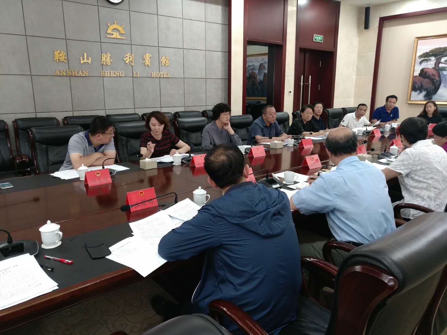 微信图片_20180713122641.jpg