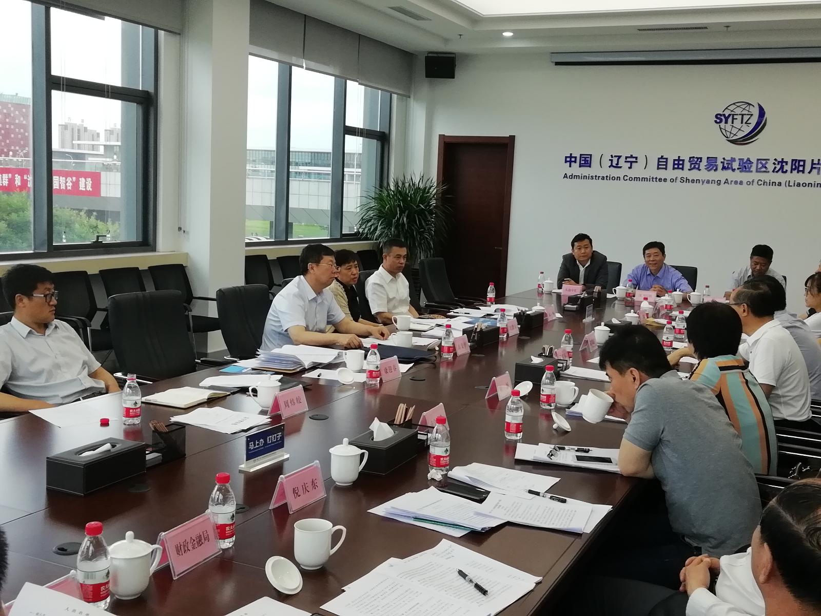 微信图片_20180802141354.jpg